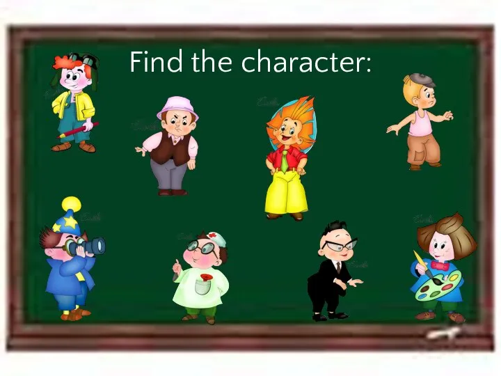 Find the character: