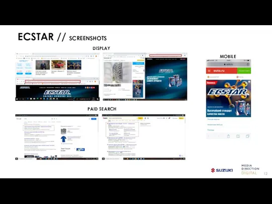 ECSTAR // SCREENSHOTS DISPLAY PAID SEARCH MOBILE