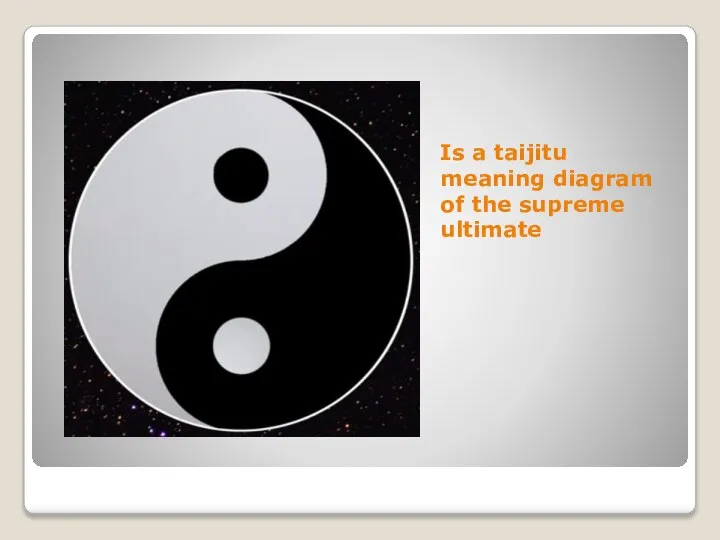 Is a taijitu meaning diagram of the supreme ultimate