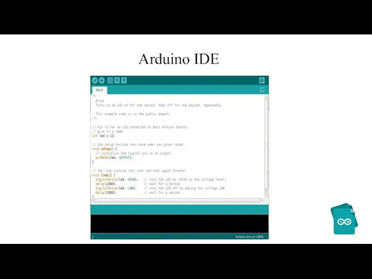 Arduino IDE