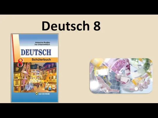 Deutsch 8