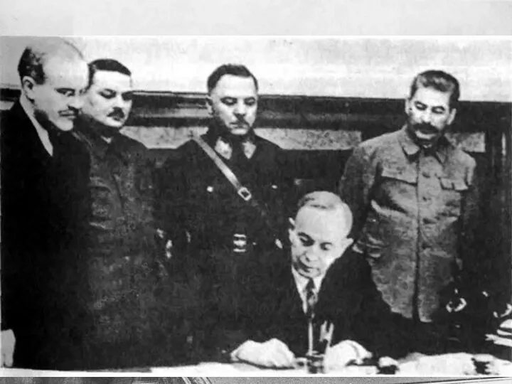 12.03.1940 Московский договор