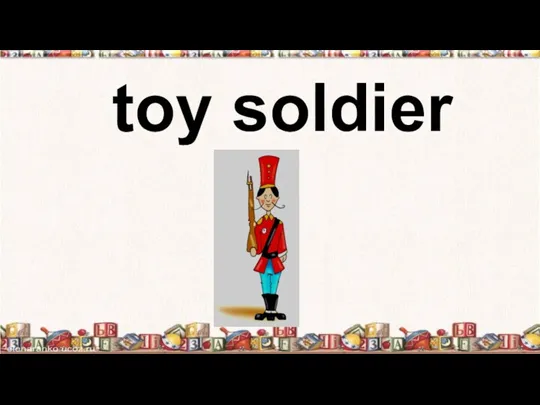 toy soldier