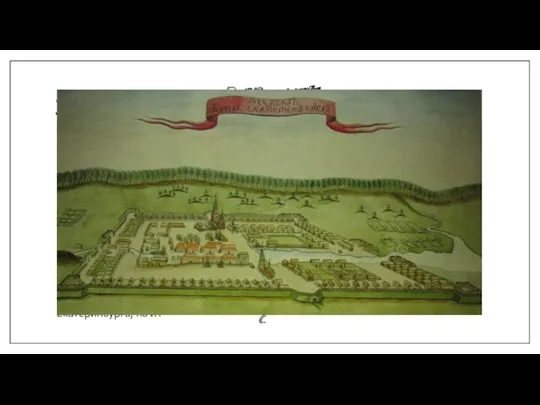 Завод-крепость Помимо завода в 1723 году вокруг него возвели крепость, чтобы служила
