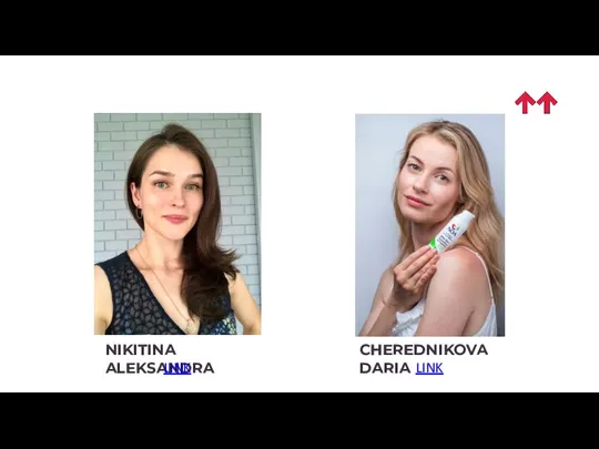 NIKITINA ALEKSANDRA CHEREDNIKOVA DARIA LINK LINK