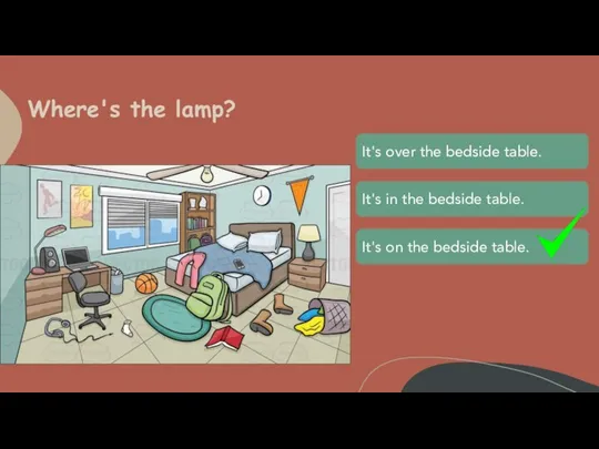 Where's the lamp?