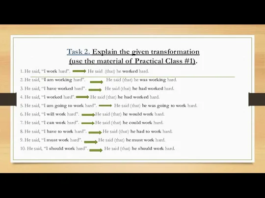 Task 2. Explain the given transformation (use the material of Practical Class