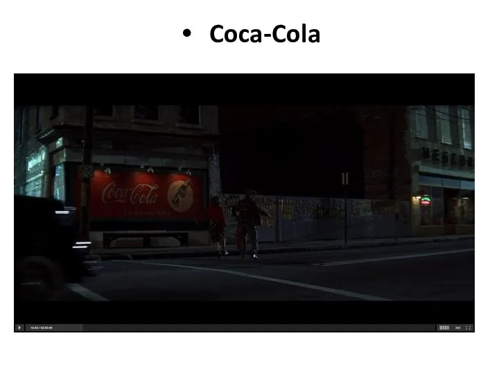 Coca-Cola