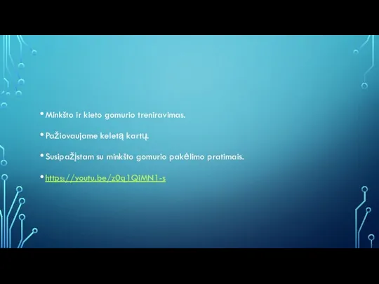 Minkšto ir kieto gomurio treniravimas. Pažiovaujame keletą kartų. Susipažįstam su minkšto gomurio pakėlimo pratimais. https://youtu.be/z0q1QiMN1-s