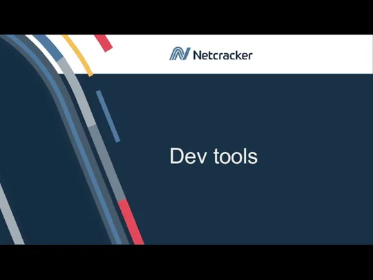 Dev tools