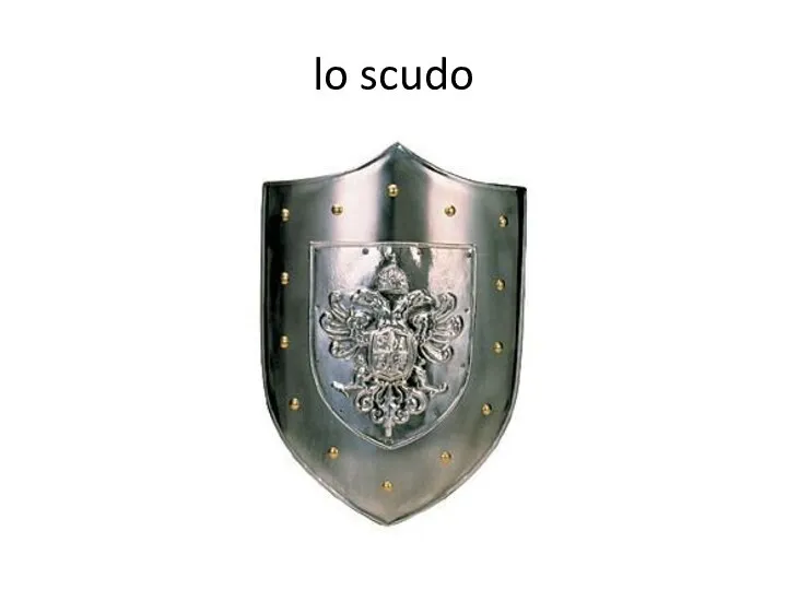 lo scudo