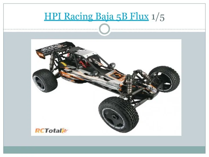 HPI Racing Baja 5B Flux 1/5