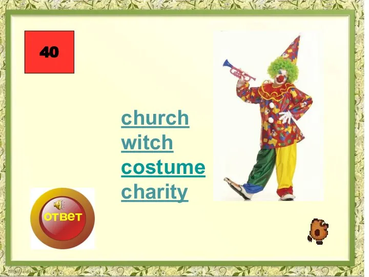 church witch costume charity 40