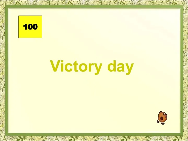 Victory day 100