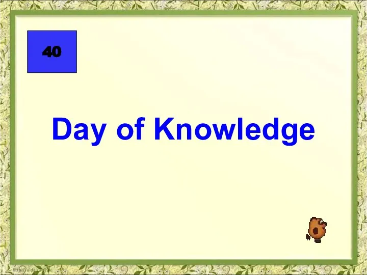 40 Day of Knowledge