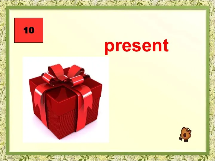 10 present