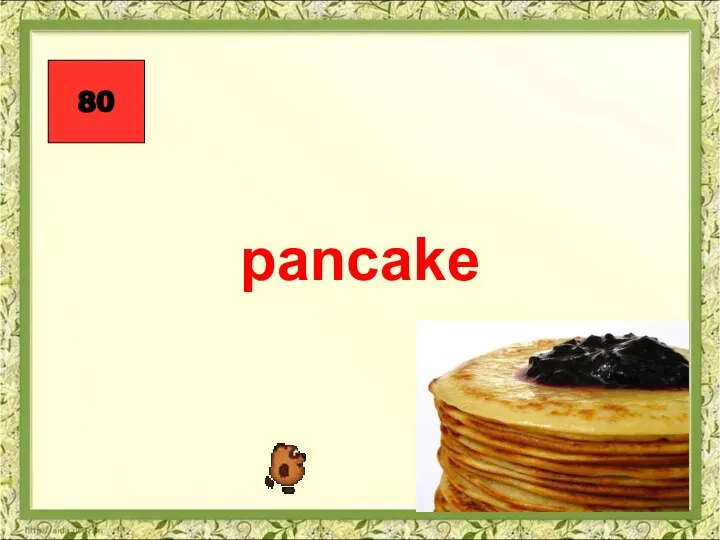 80 pancake