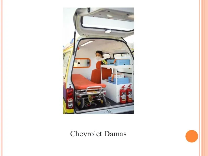 Chevrolet Damas