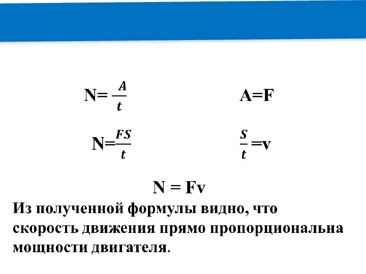 РЕМОНТ