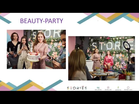 BEAUTY-PARTY