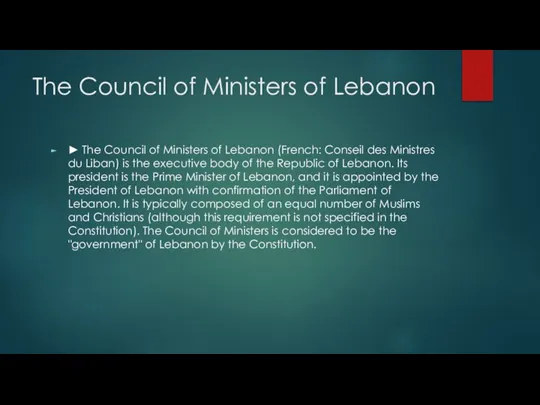 The Council of Ministers of Lebanon ► The Council of Ministers of