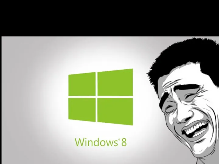 Windows 8 Октябрь 2012