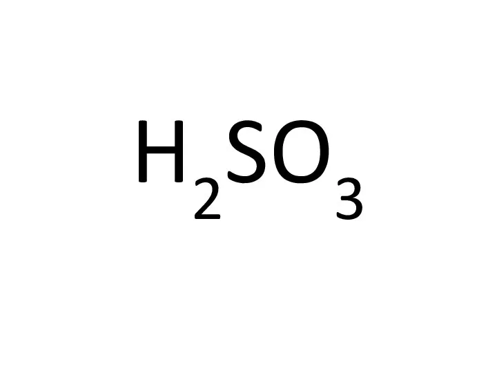 H2SO3