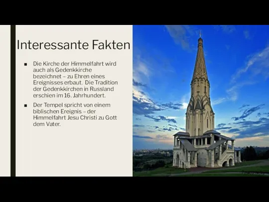 Interessante Fakten Die Kirche der Himmelfahrt wird auch als Gedenkkirche bezeichnet –