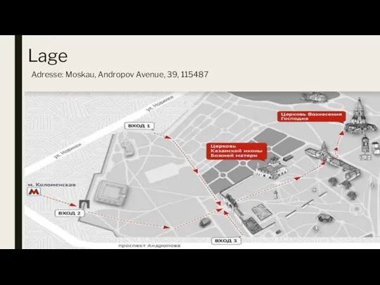 Lage Adresse: Moskau, Andropov Avenue, 39, 115487