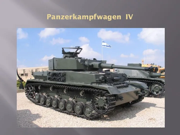 Panzerkampfwagen IV