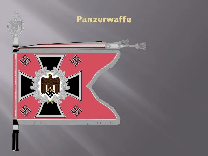 Panzerwaffe