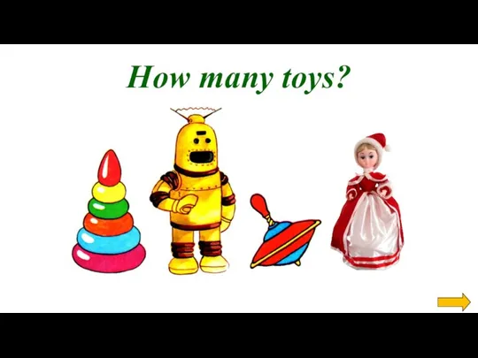 How many toys?