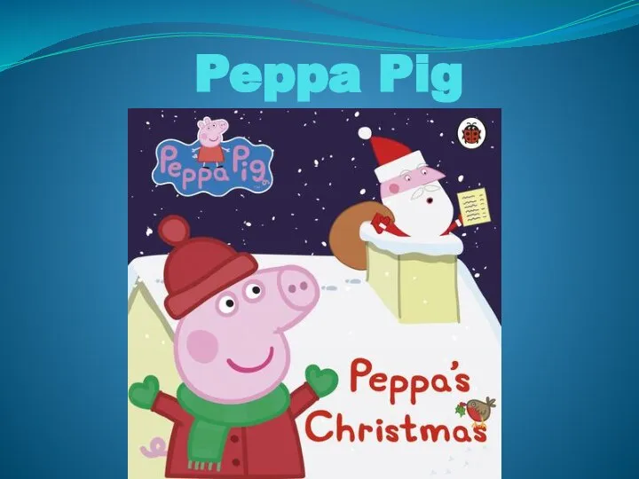 Peppa Pig