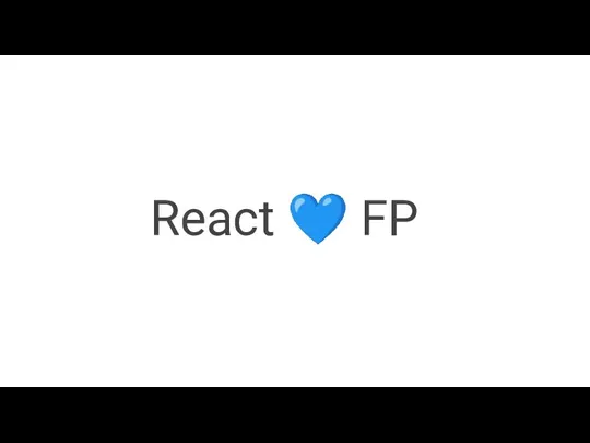 React ? FP