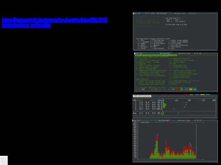Мониторинг производительности системы Для контроля системы имеется большое количество утилит. https://habr.com/ru/company/ua-hosting/blog/281519/ https://zalinux.ru/?p=896