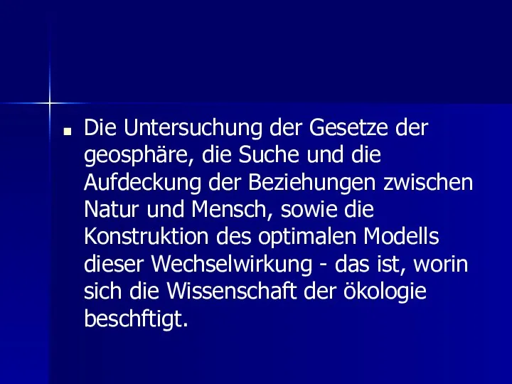 Die Untersuchung der Gesetze der geosphäre, die Suche und die Aufdeckung der