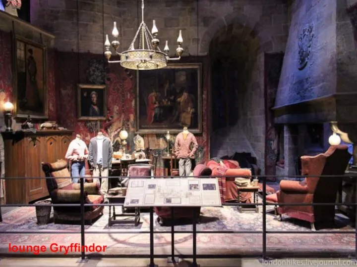 lounge Gryffindor