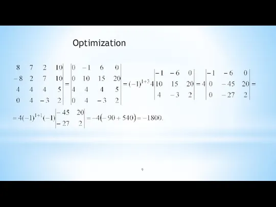 Optimization