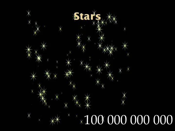 Stars 100 000 000 000