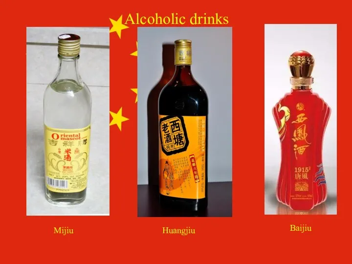 Alcoholic drinks Mijiu Huangjiu Baijiu