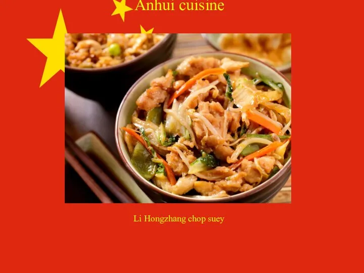Anhui cuisine Li Hongzhang chop suey
