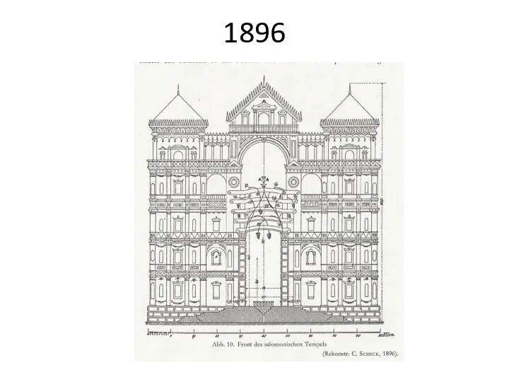 1896