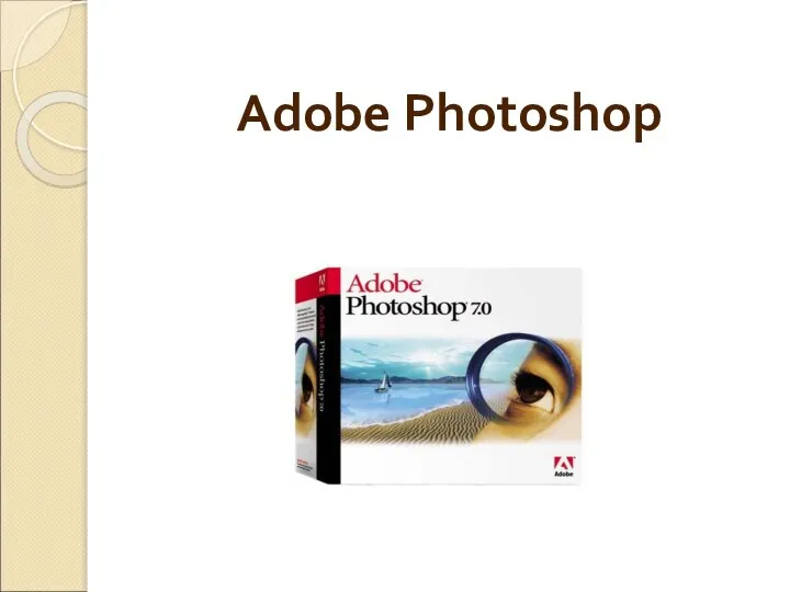 Adobe Photoshop