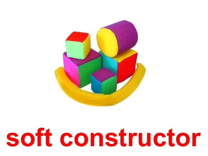 soft constructor