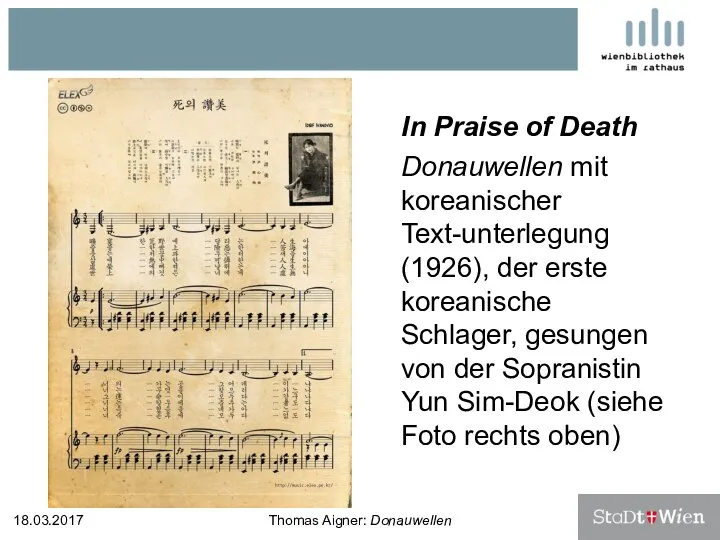 In Praise of Death Donauwellen mit koreanischer Text-unterlegung (1926), der erste koreanische