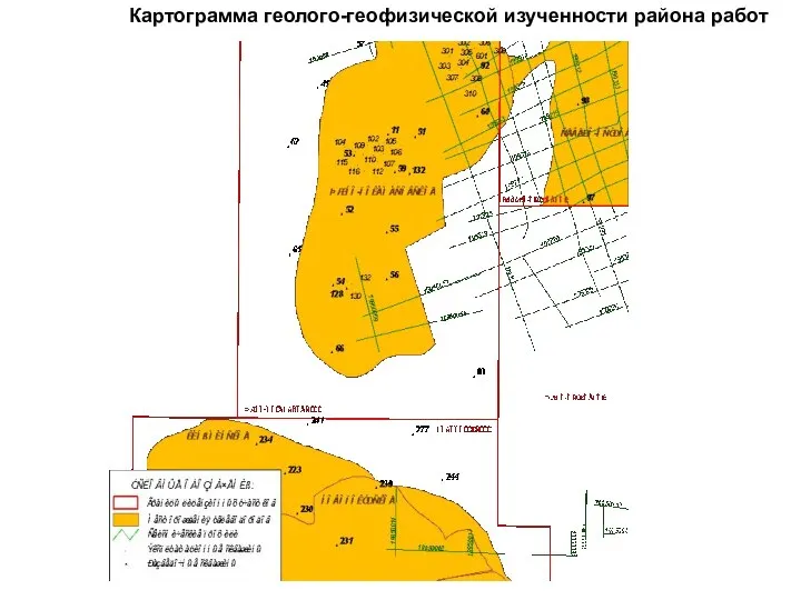 Рисунок 2 – Схема геолого-геофизической изученности Южно-Покамасовского лицензионного участка Картограмма геолого-геофизической изученности района работ