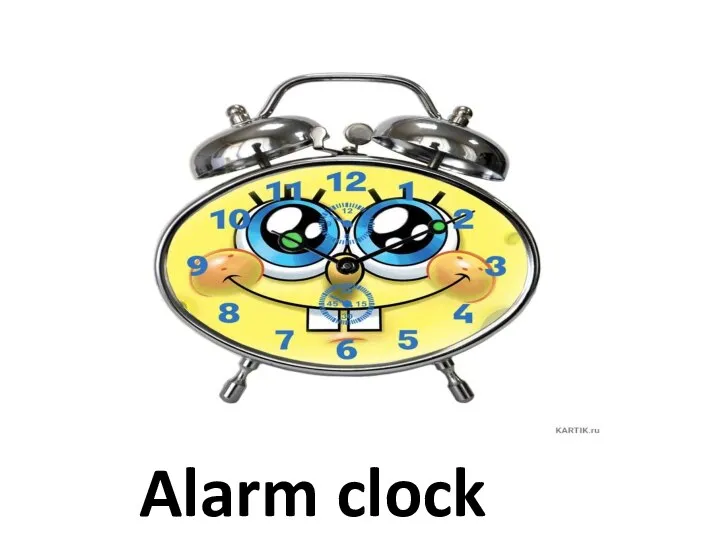 Alarm clock