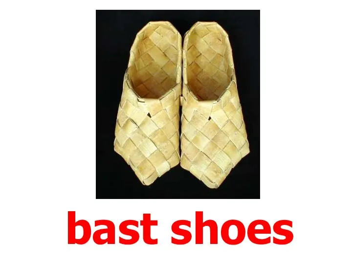 bast shoes