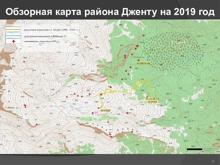 Обзорная карта района Дженту на 2019 год