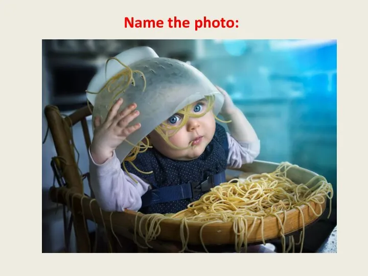 Name the photo: